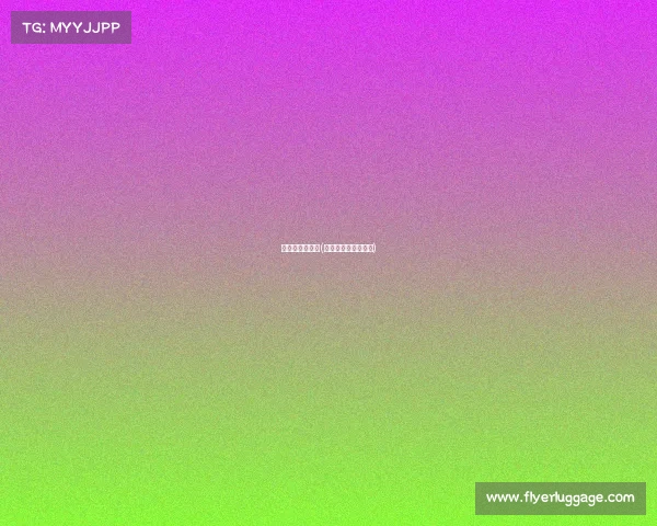 电子竞技多少分(电竞多少分考进去？)